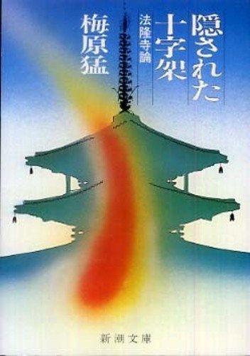 2026年4号
